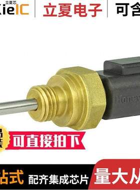 LTPCTGA50MBSITX01传感器，变送器 〔TEMP PROBE 〕