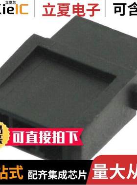 M80-6900398连接器 〔CONN RECEPT 2MM 3POS CRIMP 〕