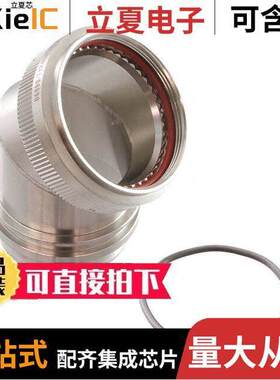 TXR40AC45-2420AIL  TE