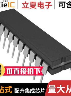 AD7534TQ芯片 〔DAC, PARALLEL, 8 BITS INPUT 〕