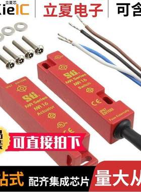 MA16DP20C3 null Omron