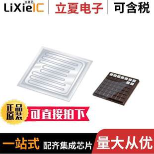 1=5PCS CP527 〕 PNP 〔TRANS 2N6299 CT5分立半导体产品