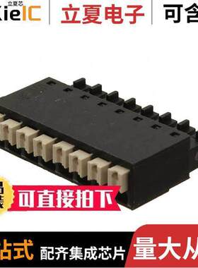 1970000000连接器 〔TERM BLO【 PLUG 8POS STR 3.81MM 〕