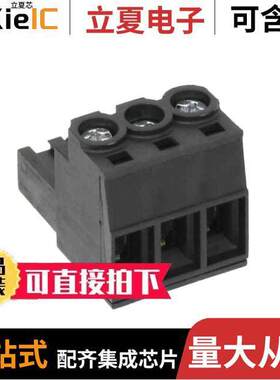 1955560000连接器 〔TERM BLO【 PLUG 3POS STR 5MM 〕