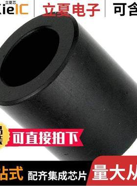 74270096滤波器 〔FERRITE CORE 192 OHM SOLID 〕