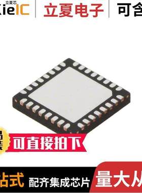 HMC983LP5E射频 〔IC DIVIDER/FREQ SWEEPER 32-QFN 〕