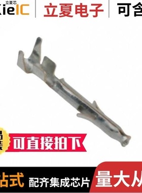 170366-1/170360-3/170365-3