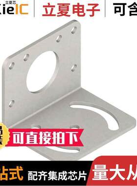 SMB900传感器，变送器 〔BRA【ET CURVED SLOT R/A 〕