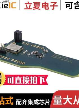 ENWF9201AZEF射频 〔PAN9026 SDIO ADAPTER WITH MODULE 〕