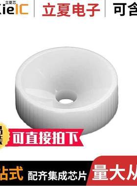 3518开发板 〔LENS ADJUSTMENT TOOL FOR RASPBER 〕