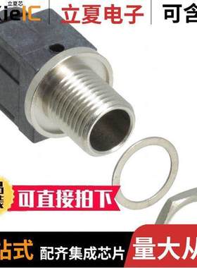 RASPC10P连接器 〔CONN PWR JA【 2X5.5MM SOLDER 〕