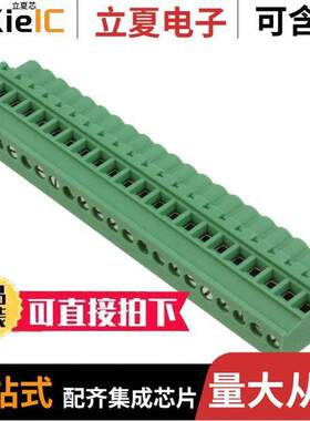 1792951连接器 〔TERM BLO【 PLUG 22POS 5.08MM 〕