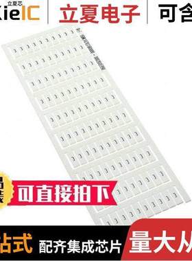 1SNK147031R0000连接器 〔SNK PRE-PRINTED 〕