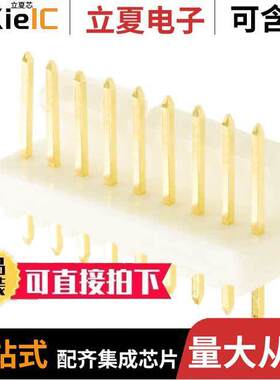 0022112092连接器 〔CONN HEADER VERT 9POS 2.54MM 〕