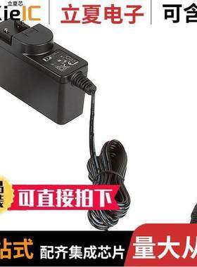 ACM18US05电源-内外部 〔AC/DC WALL MOUNT ADAPTER 5V 13W 〕