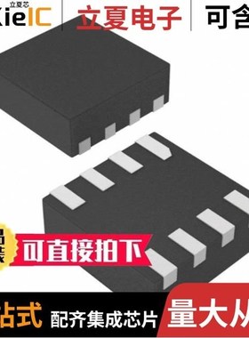 TPS62823DLCT/TPS62234DRYT/TPS62205DBVRG4