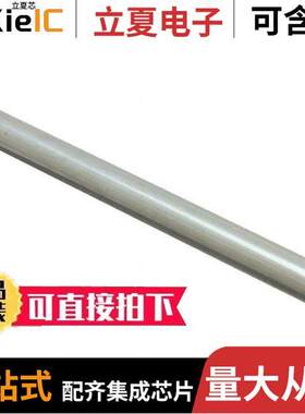 G061209000光电元件 〔ROD 75 MM 〕