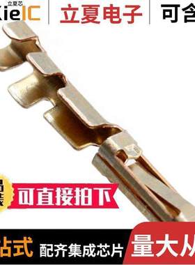 181270-1连接器 〔CONN SO【ET 22-26AWG CRIMP GOLD 〕