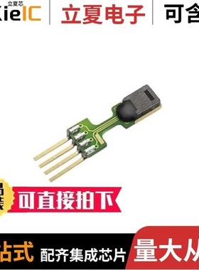 SHT85/SHTC1-TR-1KS/SHTC1 XPLAINED PRO EXTENSION BOARD