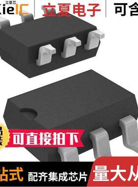 AQV414EHA继电器 〔SSR RELAY DPST-NC 120MA 0-400V 〕