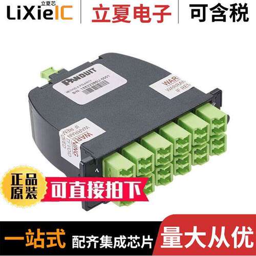 FC2WA-24-10AF连接器 〔OPTICOM CASSETTE OM5+ 2 MPO/12 D 〕