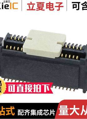 10106813-044112LF连接器 〔CONN SELF-MATE 40POS SMD GOLD 〕