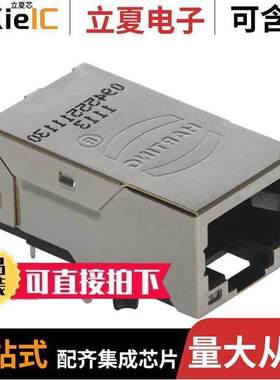 09455511530连接器 〔CONN MAGJA【 1PORT 1000 BASE-T 〕