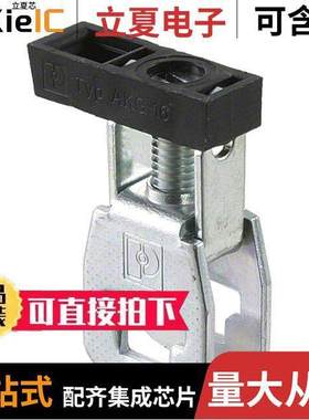 0423030连接器 〔TERM BLK BUS BAR 1POS 9.8MM BLK 〕