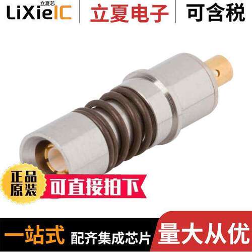 SF9811-60003连接器 〔CONN PIN COAX LMR240-75 GOLD SLD 〕