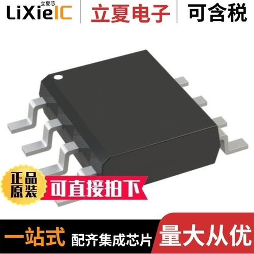 ZXMP3A16N8TA/ZXMP3A17DN8TA/ZXMP3F30FHTA