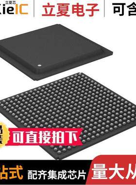 ADSP-21160MKBZ-80芯片 〔IC DSP CONTROLLER 32BIT 400 BGA 〕