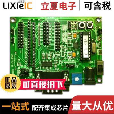 AMCT-1光电元件 〔CHARACTER LCD MOD EVALUATION KIT 〕