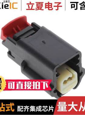 0314022710连接器 〔CONN RCPT HSG 2POS 2.54MM 〕