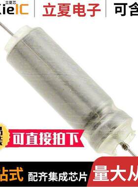 T16D157K125EZSS电容 〔CAP TANT 150UF 10% 125V AXIAL 〕