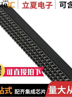 1375967-4连接器 〔CONN NON-STKTHR PC/104+ 120P PCB 〕