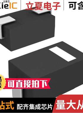 RGF1J-E3/67A  Vishay