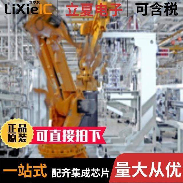 SIDC23D120F6X1SA1/SIGC57T120R3LEX1SA3/SIPC26N60C3X1SA5