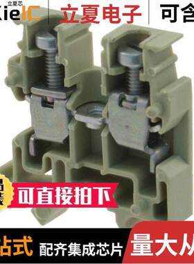 0697160000连接器 〔CONN TERM BLK FEED THRU 12-26AWG 〕