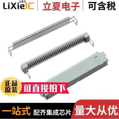 82068-6006RB连接器 〔CONN RCPT 68POS IDC 30AWG GOLD 〕