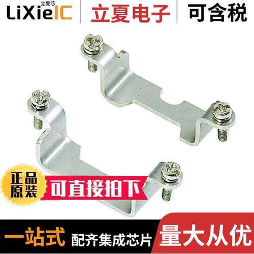 09110009951连接器 〔FRAME ASSY SZ6B FOR 1 MOD 〕