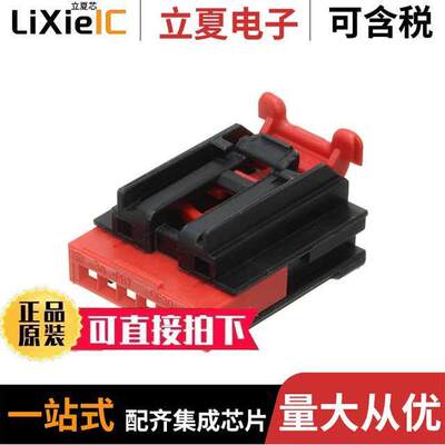 1456985-4连接器 〔1X6 FEM UNSEALED LP ASSY KEY C W 〕
