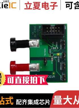 LM3642TLEVM开发板 〔EVALUATION BOARD FOR LM3642 〕