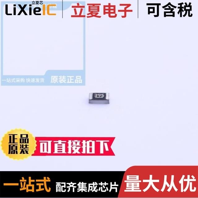 RM06FTN6804 RM06FTN3904 RM06FTN47R5