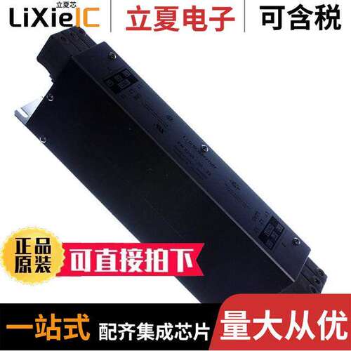FN3258-30-33滤波器 〔LINE FILTER 30A CHASSIS MOUNT 〕