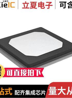 ADSP-21061LKSZ-160芯片 〔IC DSP CONTROLLER 1MBIT 240MQFP 〕