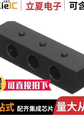 G061112000光电元件 〔CORNER CONNECTOR 40 WITH THREADS 〕