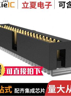 TST-120-04-L-D-RA连接器 〔CONN HEADER R/A 40POS 2.54MM 〕