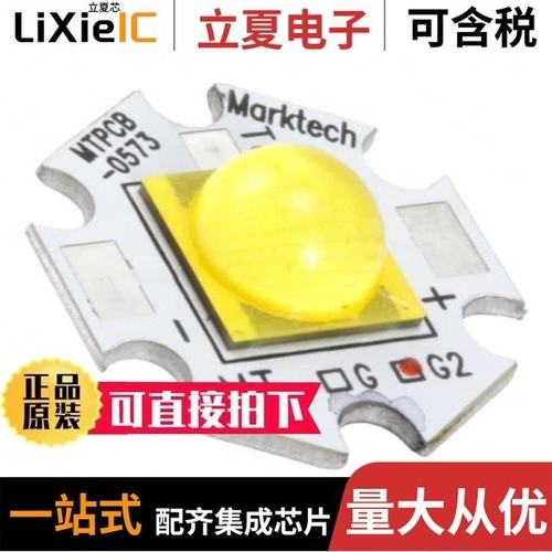 MTG7-001I-MTG20-WR-J027F/MTG7-001I-XBD00-NW-LDE3