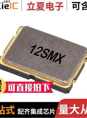 LFXTAL026386REEL晶振 〔CRYSTAL 14.318180MHZ 16PF SMD 〕