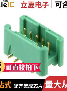 G125-MS11005L0P连接器 〔CONN HEADER SMD 10POS 1.25MM 〕